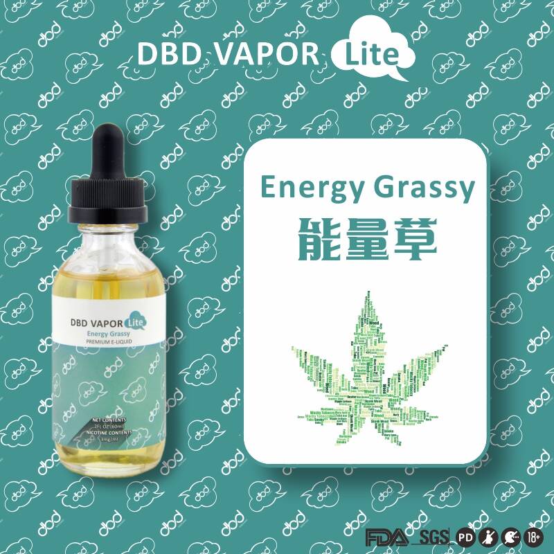 ENERGY GRASSY - DBD VAPOR STUDIO