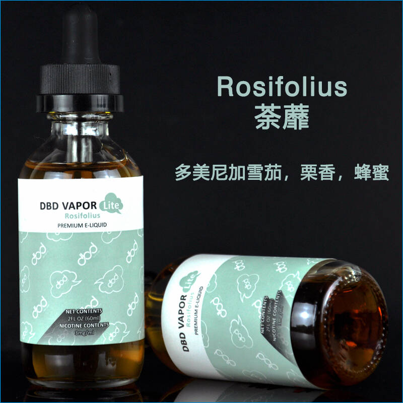 ROSIFOLIUS - DBD VAPOR STUDIO