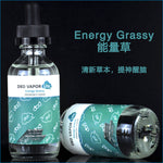 ENERGY GRASSY - DBD VAPOR STUDIO