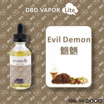 EVIL DEMON - DBD VAPOR STUDIO